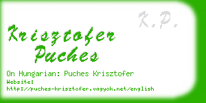 krisztofer puches business card